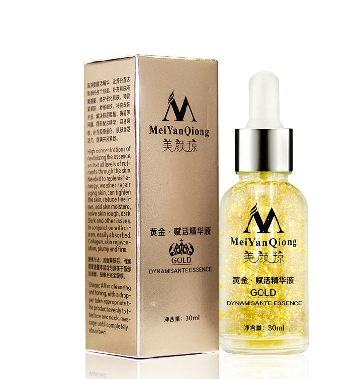 Skin Care Pure 24K Gold Day Cream Anti Wrinkle Face Care Anti Aging Collagen Whitening Moisturizing Hyaluronic Acid Skin Care Pure 24K Gold Day Cream Anti Wrinkle Face Care Anti Aging Collagen Whitening Moisturizing Hyaluronic Acid